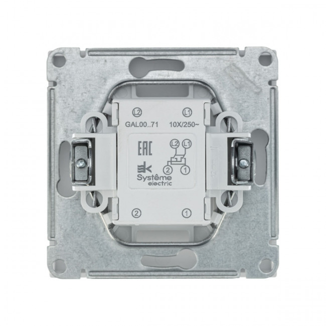 Перекрестный ПЕРЕКЛЮЧАТЕЛЬ, сх. 7, 10АХ , Art Gallery, цвет Песочный, GAL001271