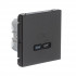 Art Gallery USB РОЗЕТКА тип-С 65Вт высокоскор.заряд. QC, PD, механизм, МОККО, GAL000627