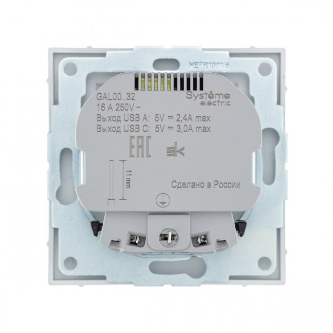РОЗЕТКА 16 А с 2 USB А+С, 5 В, 1 порт 2,4/3,0 А, 2 порта 1,5 А , Art Gallery, цвет Алюминий, GAL000332