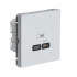 Art Gallery USB РОЗЕТКА тип-С 65Вт высокоскор.заряд. QC, PD, механизм, ЛОТОС, GAL001327