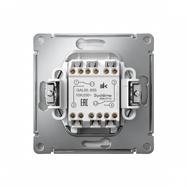 ARTGALLERY 2-клавишный ПЕРЕКЛЮЧАТЕЛЬ, 10АХ, механизм, быстрозажим. клем., АЛЮМИНИЙ, GAL000365S