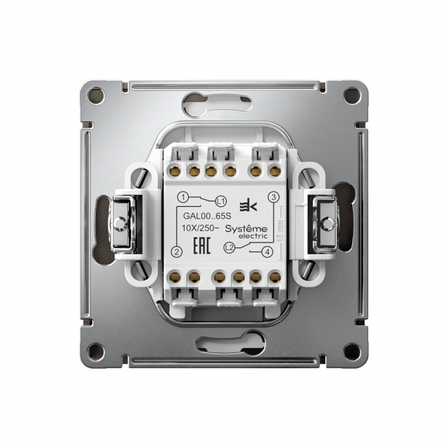 ARTGALLERY 2-клавишный ПЕРЕКЛЮЧАТЕЛЬ, 10АХ, механизм, быстрозажим. клем., МОККО, GAL000665S