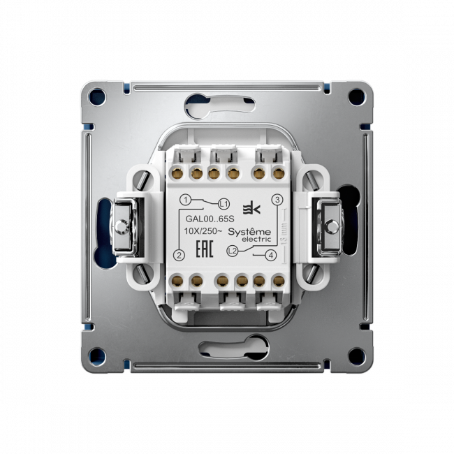 ARTGALLERY 2-клавишный ПЕРЕКЛЮЧАТЕЛЬ, 10АХ, механизм, быстрозажим. клем., АКВАМАРИН, GAL001165S