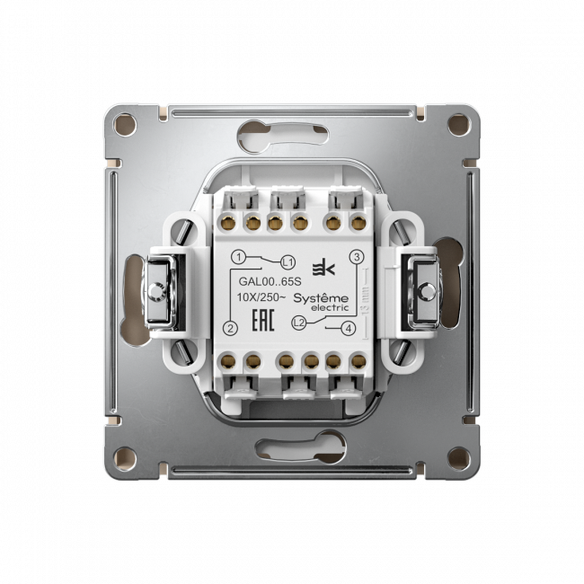 ARTGALLERY 2-клавишный ПЕРЕКЛЮЧАТЕЛЬ, 10АХ, механизм, быстрозажим. клем., ПЕСОЧНЫЙ, GAL001265S