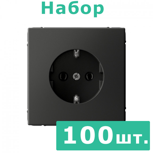 РОЗЕТКА с заземлением, 16 А , Art Gallery, цвет Базальт, GAL001443, набор 100 штук