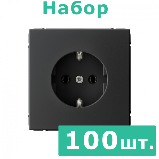 РОЗЕТКА с заземлением, 16 А , Art Gallery, цвет Карбон, GAL001043, набор 100 штук