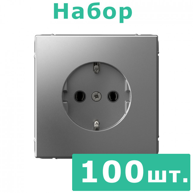 РОЗЕТКА с заземлением, 16 А , Art Gallery, цвет Сталь, GAL000943, набор 100 штук