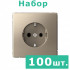 РОЗЕТКА с заземлением, 16 А , Art Gallery, цвет Шампань, GAL000543, набор 100 штук
