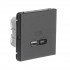 Art Gallery USB РОЗЕТКА A + тип-C 45Вт высокоскор.заряд. QC, PD, механизм, МОККО, GAL000629