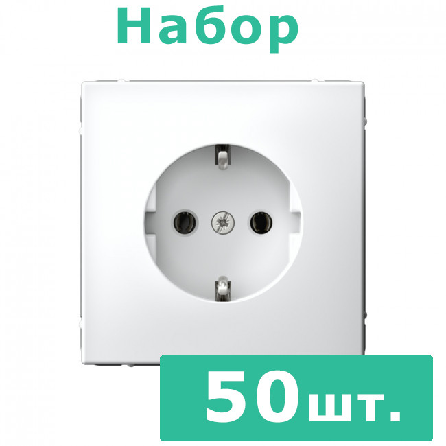 РОЗЕТКА с заземлением, 16 А , Art Gallery, цвет Лотос, GAL001343, набор 50 штук