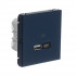 Art Gallery USB РОЗЕТКА A + тип-C 45Вт высокоскор.заряд. QC, PD, механизм, АКВАМАРИН, GAL001129