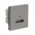 Art Gallery USB РОЗЕТКА A + тип-C 45Вт высокоскор.заряд. QC, PD, механизм, ПЕСОЧНЫЙ , GAL001229