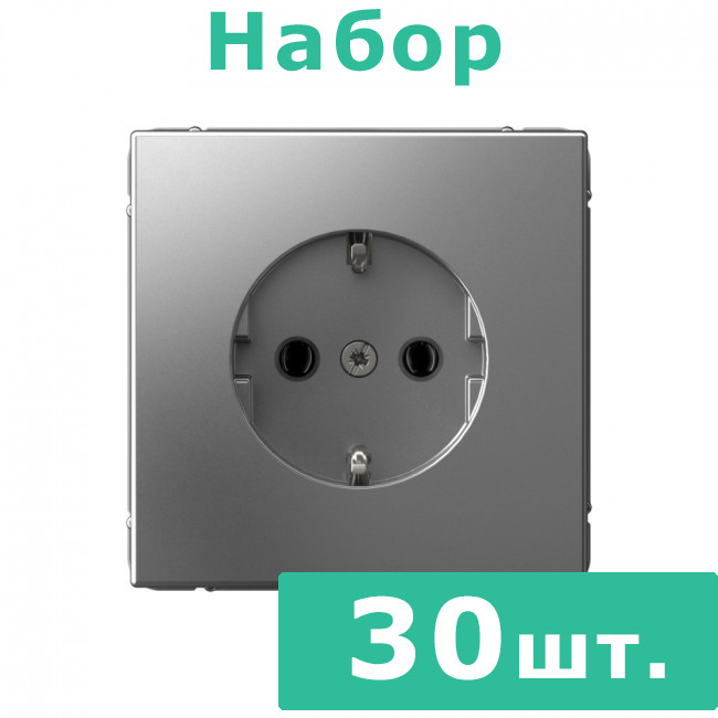 РОЗЕТКА с заземлением, 16 А , Art Gallery, цвет Сталь, GAL000943, набор 30 штук