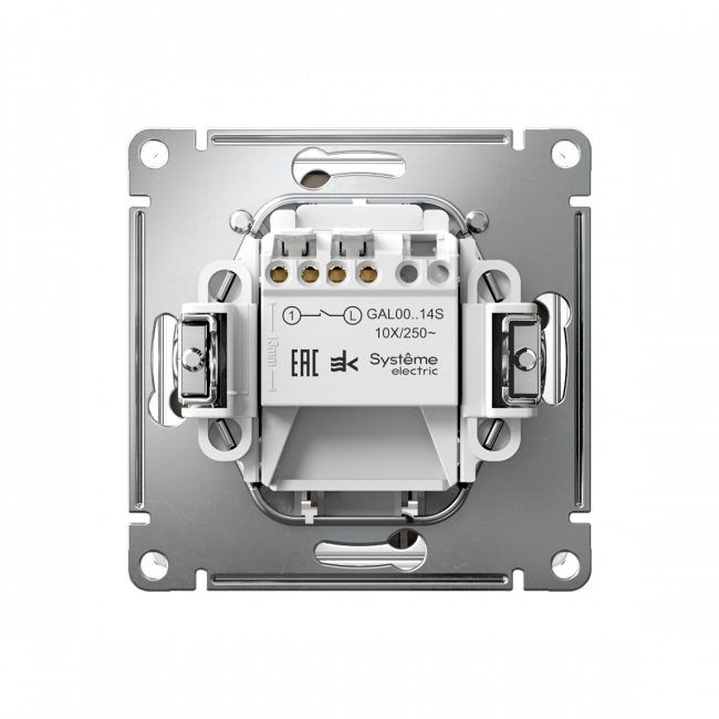 ARTGALLERY ВЫКЛЮЧАТЕЛЬ карточный 10А, без задержки времени, быстр.клемм., МОККО, GAL000614S