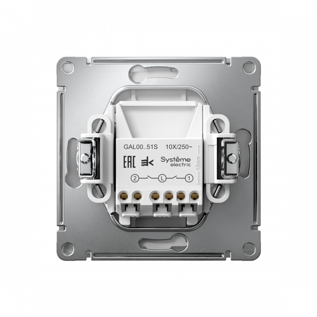 ARTGALLERY 2-клавишный ВЫКЛЮЧАТЕЛЬ, 10АХ, механизм, быстрозажим. клем., АЛЮМИНИЙ, GAL000351S