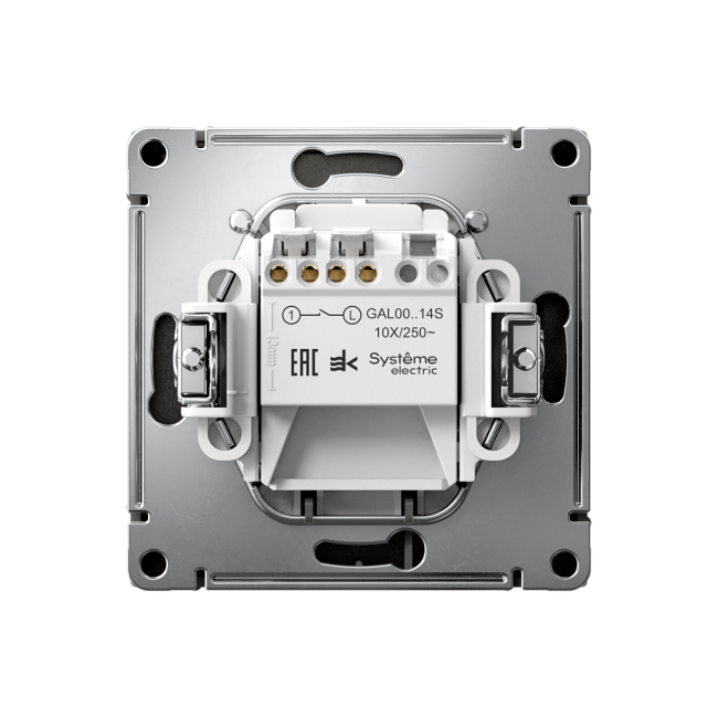 ARTGALLERY ВЫКЛЮЧАТЕЛЬ карточный 10А, без задержки времени, быстр.клемм., БАЗАЛЬТ, GAL001414S